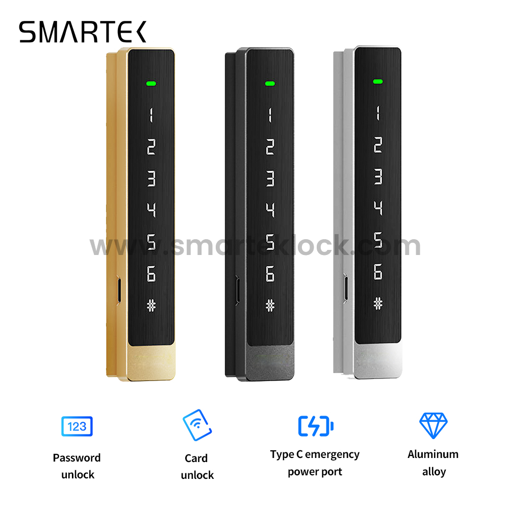 スマートキャビネットロック